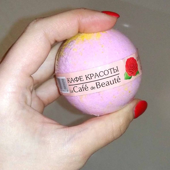 Шар бурлящий Кафе красоты Розовый сорбет 120гр