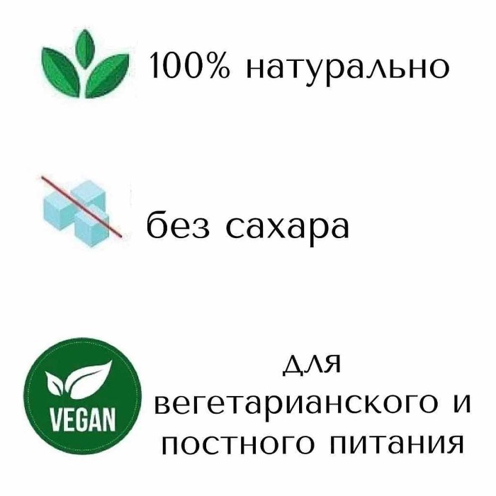 Паста Урбеч натуральная семян кунжута 280гр ст/б