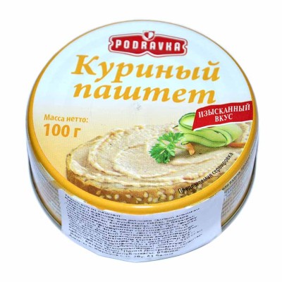 Паштет Podravka куриный 100гр ж/б
