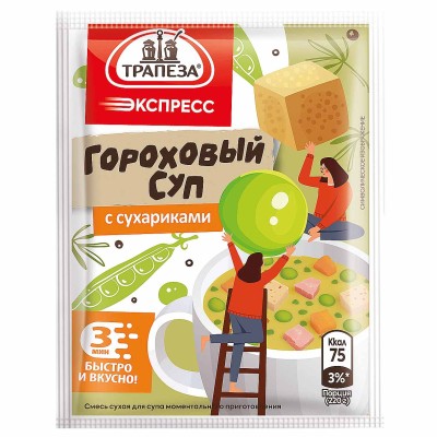 Суп Трапеза экспресс гороховый с сухариками  20гр м/у