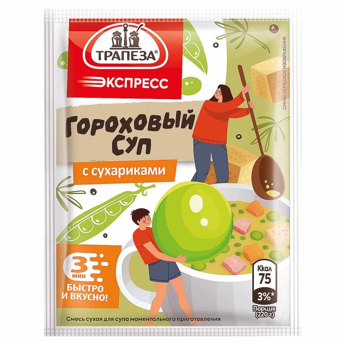 Суп Трапеза экспресс гороховый с сухариками  20гр м/у