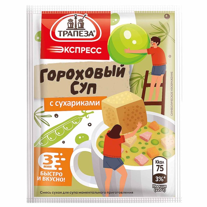 Суп Трапеза экспресс гороховый с сухариками  20гр м/у