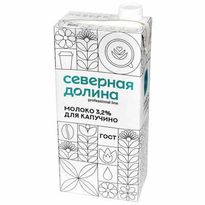 Молоко Северная Долина Для капучино ультрапастеризованное 3,2%  950гр т/п