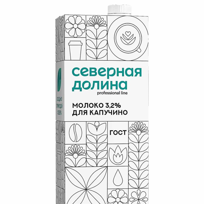 Молоко Северная Долина Для капучино ультрапастеризованное 3,2%  950гр т/п