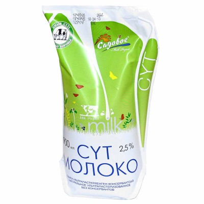 Молоко Milk Project ультрапас 2,5% 900мл кувшин