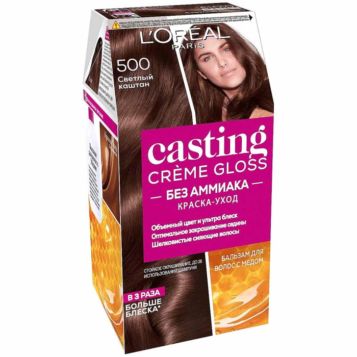 Краска для волос Loreal Casting creme gloss 500 Светлый каштан к/у