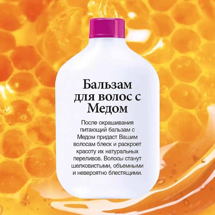 Краска для волос Loreal Casting creme gloss 500 Светлый каштан к/у