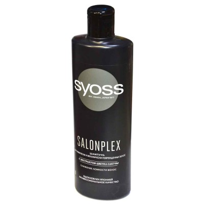 Шампунь для волос Syoss SalonPlex 450мл пэт