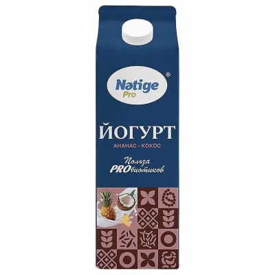 Йогурт Nәtige Pro ананас-кокос 1,5% 900гр т/п