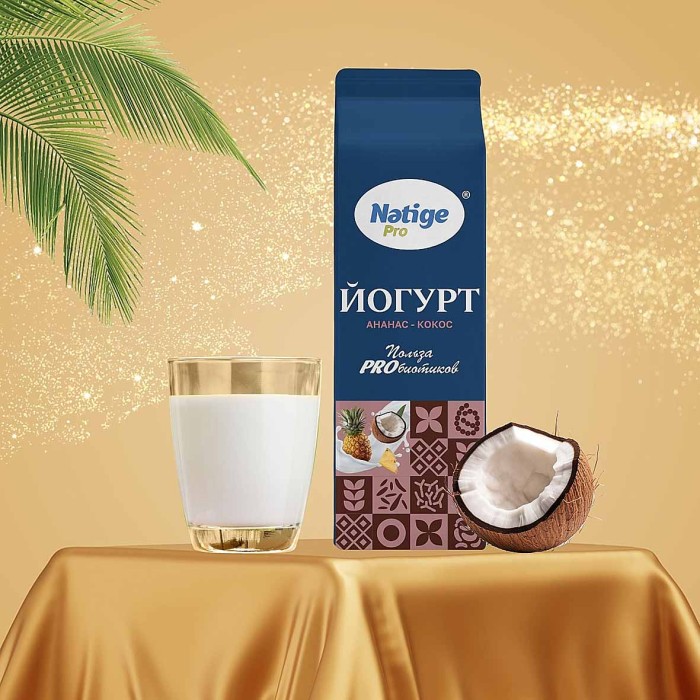 Йогурт Nәtige Pro ананас-кокос 1,5% 900гр т/п