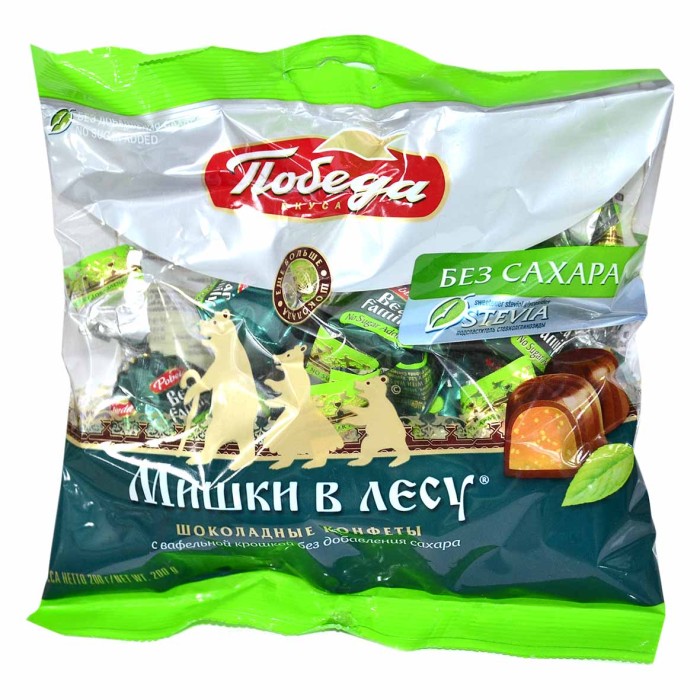 Конфеты Победа Мишка в лесу 200гр м/у
