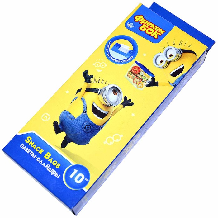 Пакетики Фрекен Бок для заморозки Minions 10шт
