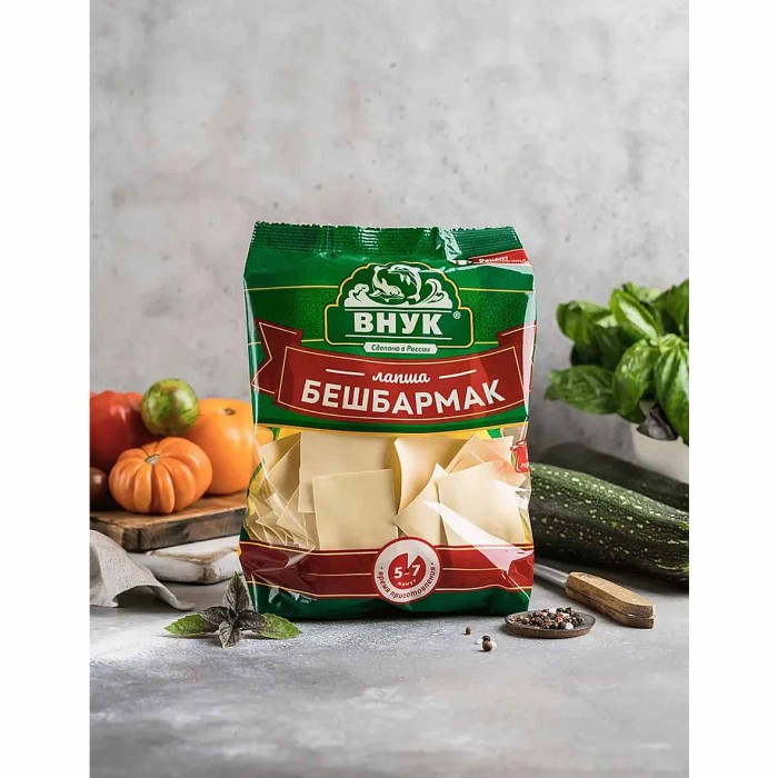 Лапша Внук для бешбармака 250гр м/у