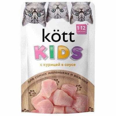 Корм для котят Kott с курицей в соусе 75гр пауч