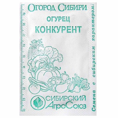 Огурец Сибирский Агросоюз Конкурент 0,5гр пп м/у