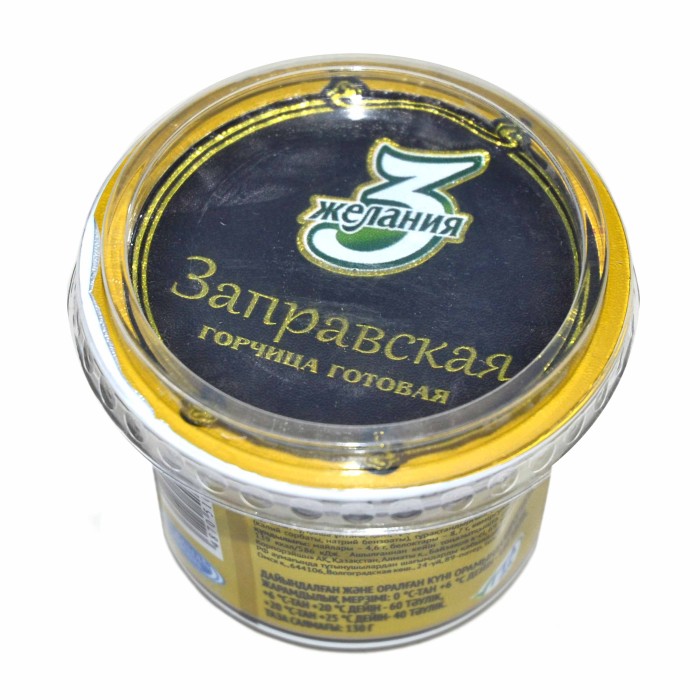 Горчица 3 желания Заправская 130гр пэт