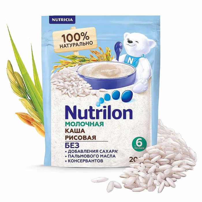 Каша Nutrilon рисовая молочная с 6мес 200гр д/п