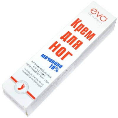 Крем для ног Avanta с мочевиной 50мл к/у