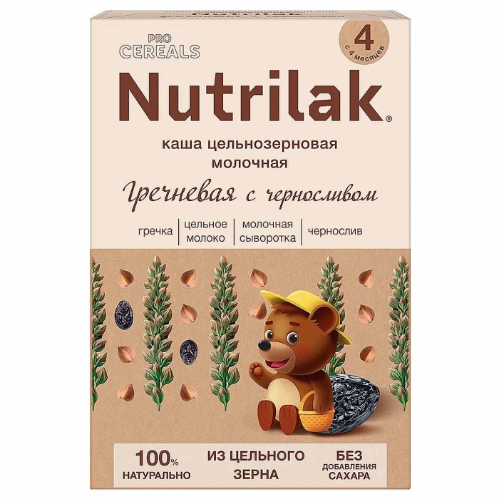 Каша Procereals гречневая молочная с черносливом цельнозерновая с 4мес 200гр к/у