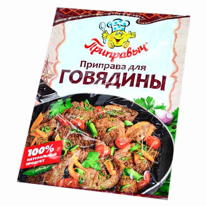 Приправа Приправыч для говядины 15гр м/у