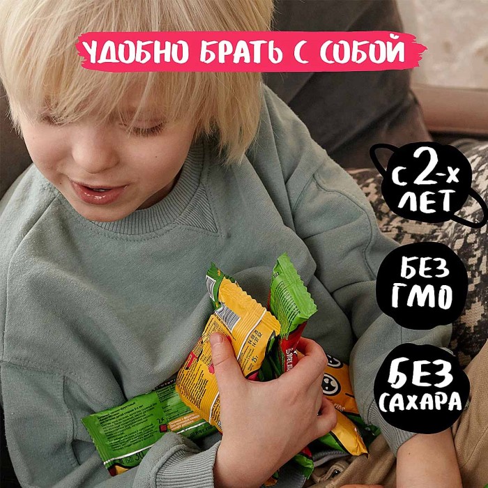 Батончик Bitey фруктово-ягодный яблоко-малина 25гр