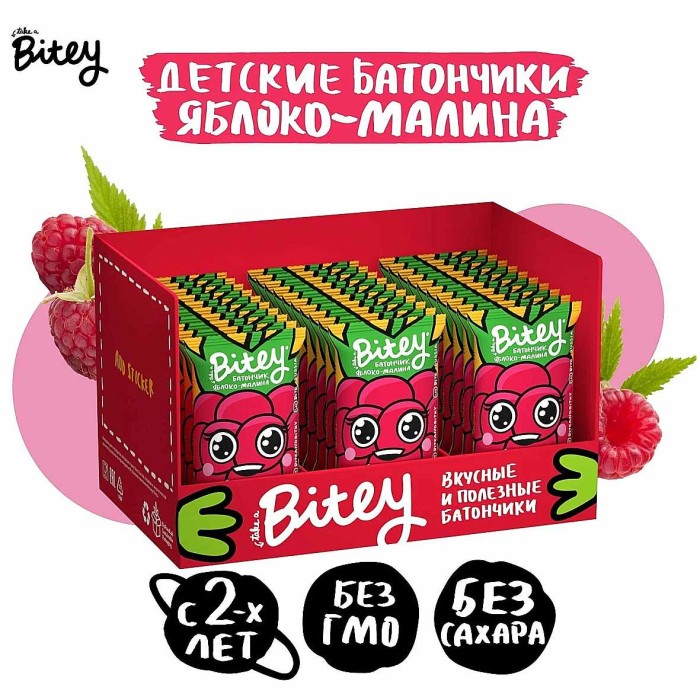 Батончик Bitey фруктово-ягодный яблоко-малина 25гр