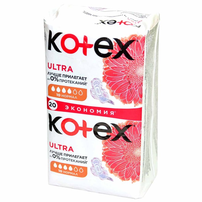 Прокладки Kotex Ultra Net Normal Duo pads 20шт м/у