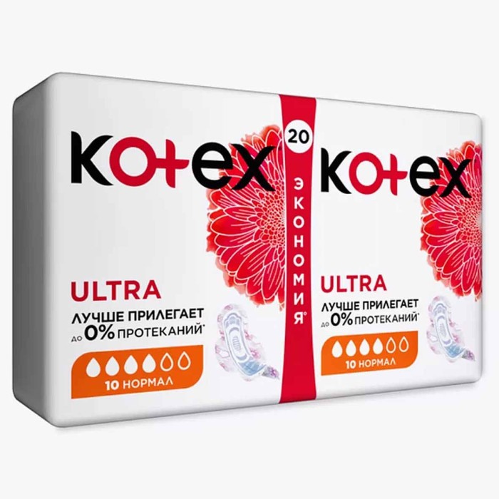 Прокладки Kotex Ultra Net Normal Duo pads 20шт м/у