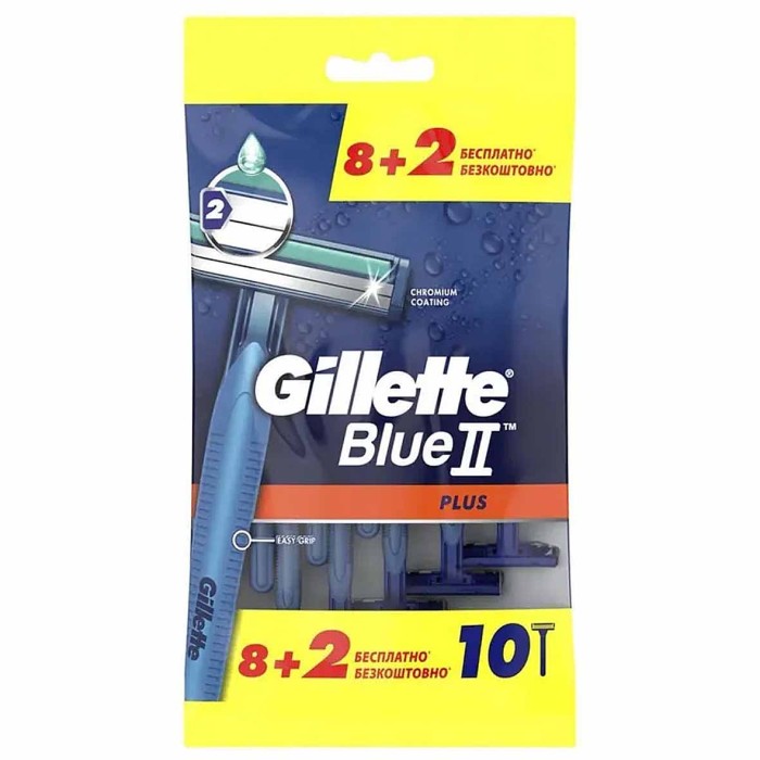 Бритва одноразовая Gillette BlueII Plus 10шт м/у
