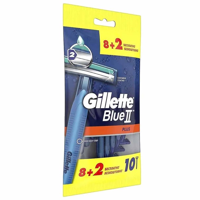 Бритва одноразовая Gillette BlueII Plus 10шт м/у