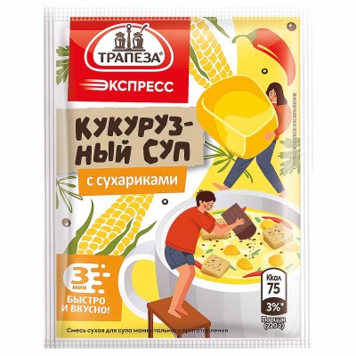 Суп Трапеза экспресс кукурузный с сухариками 20гр м/у