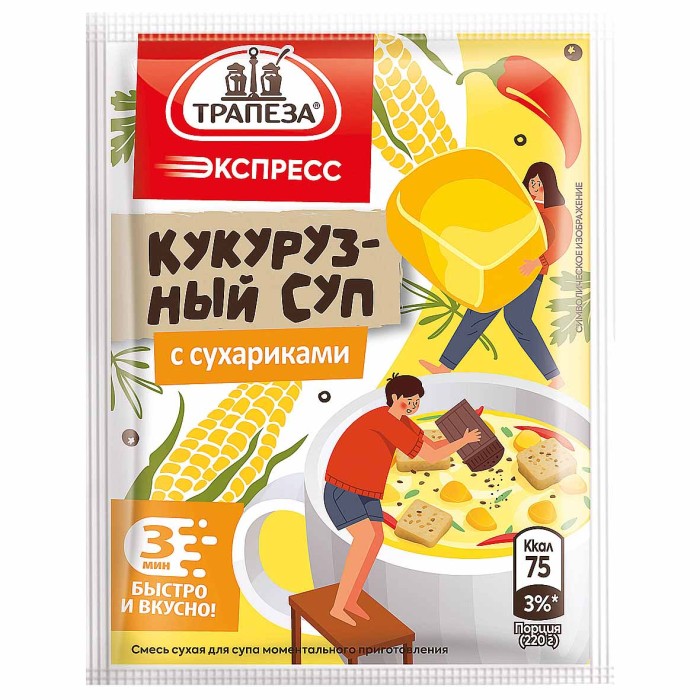 Суп Трапеза экспресс кукурузный с сухариками 20гр м/у