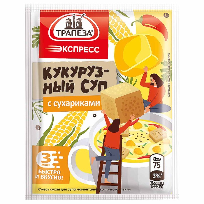 Суп Трапеза экспресс кукурузный с сухариками 20гр м/у