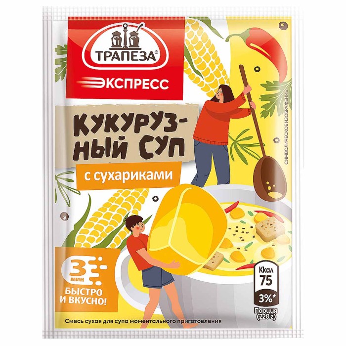 Суп Трапеза экспресс кукурузный с сухариками 20гр м/у