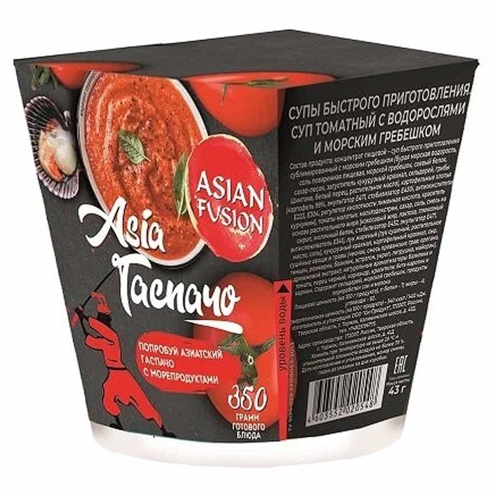 Суп Asian Fusion Гаспачо с морепродуктами 43гр к/у