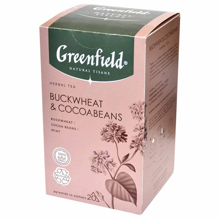 Чай Greenfield Buckwheat&Cocoabens 20*1,8гр к/у