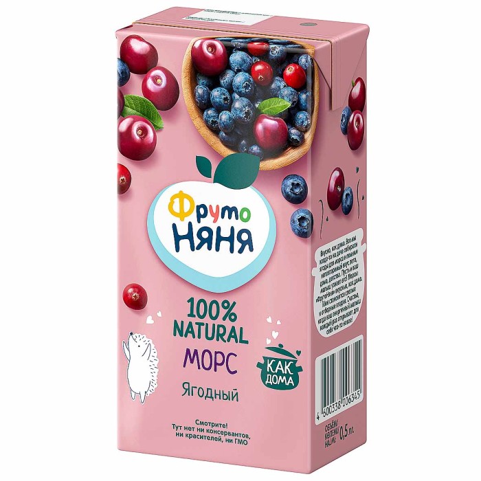 Морс Фруто Няня ягодный клюква-черника-вишня 500мл т/п