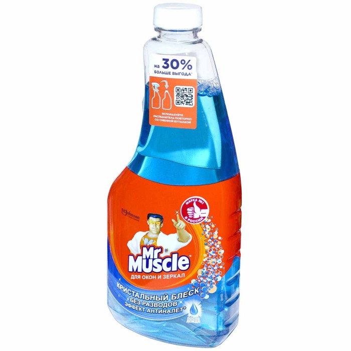 Средство для стекол и поверхностей Mr Muscle После дождя 530мл пэт