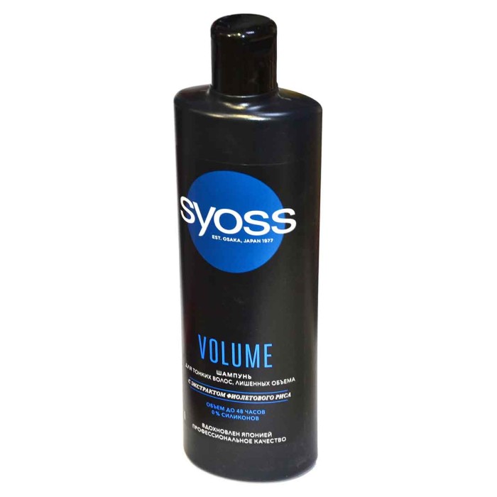 Шампунь для волос Syoss Volume 450мл пэт