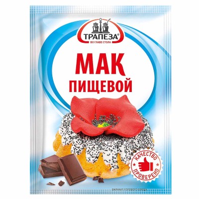 Мак Трапеза пищевой 50гр м/у