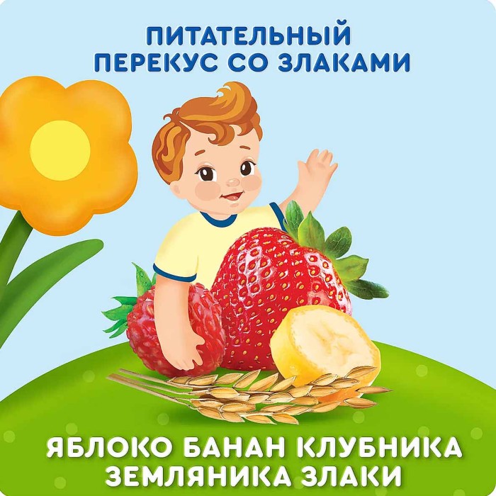 Пюре Агуша Яблоко-банан-клубника-злаки 160гр пауч
