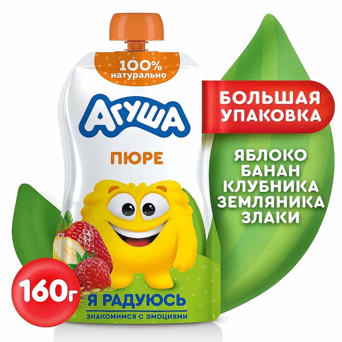 Пюре Агуша Яблоко-банан-клубника-злаки 160гр пауч
