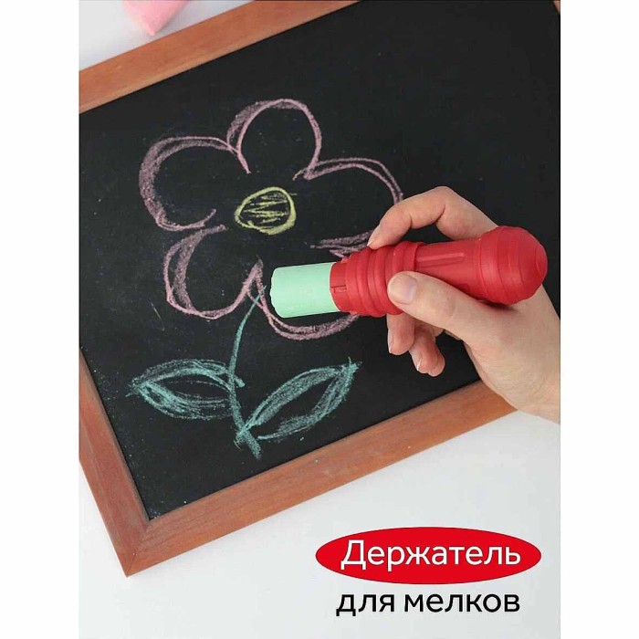 Мелки для асфальта Гамма цветные с держателем 4шт арт221120224