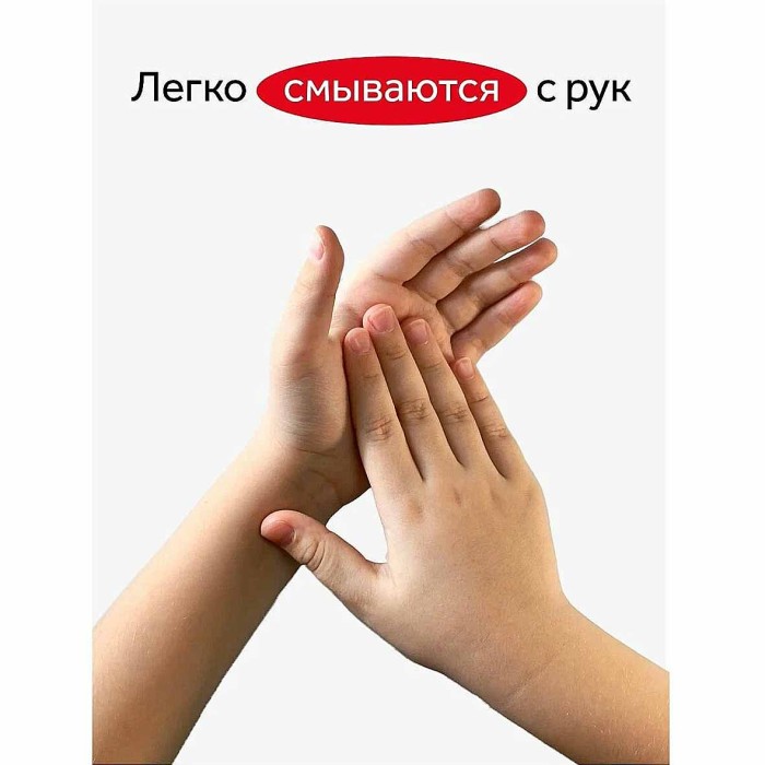 Мелки для асфальта Гамма цветные с держателем 4шт арт221120224