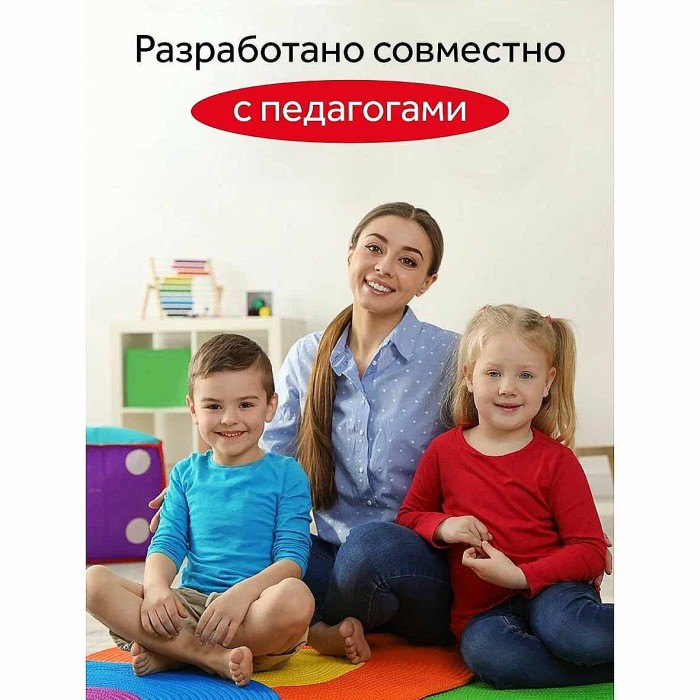 Мелки для асфальта Гамма цветные с держателем 4шт арт221120224