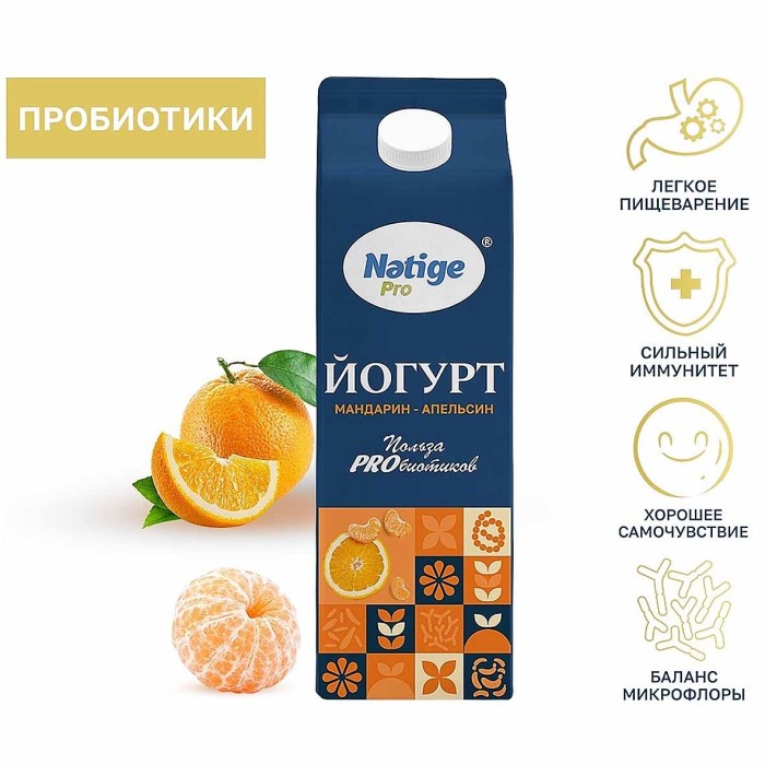 Йогурт Nәtige Pro мандарин-кокос 1,5% 900гр т/п