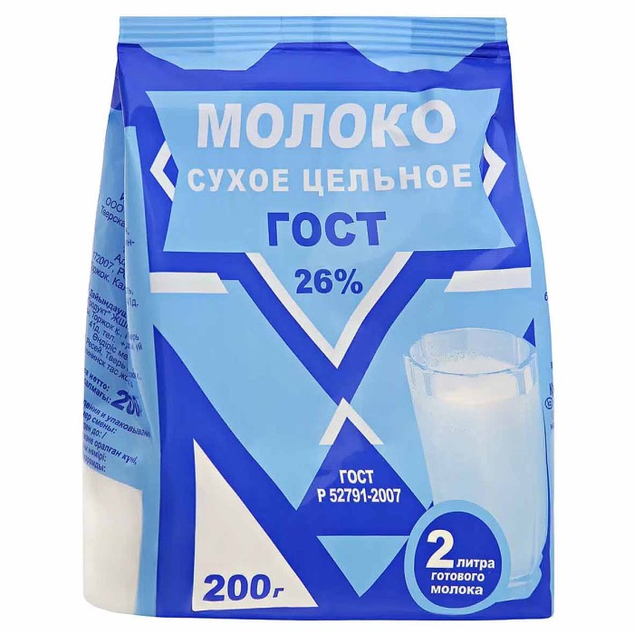 Молоко сухое ГОСТ 26% 200гр м/у