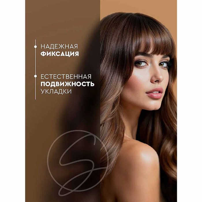 Лак-спрей для волос Арнест SoWell Ultimate Protection Идеальная укладка 300мл пэт