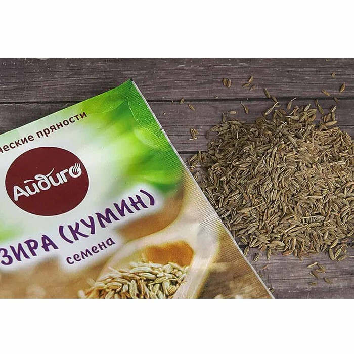 Зира Айдиго семена 15гр м/у