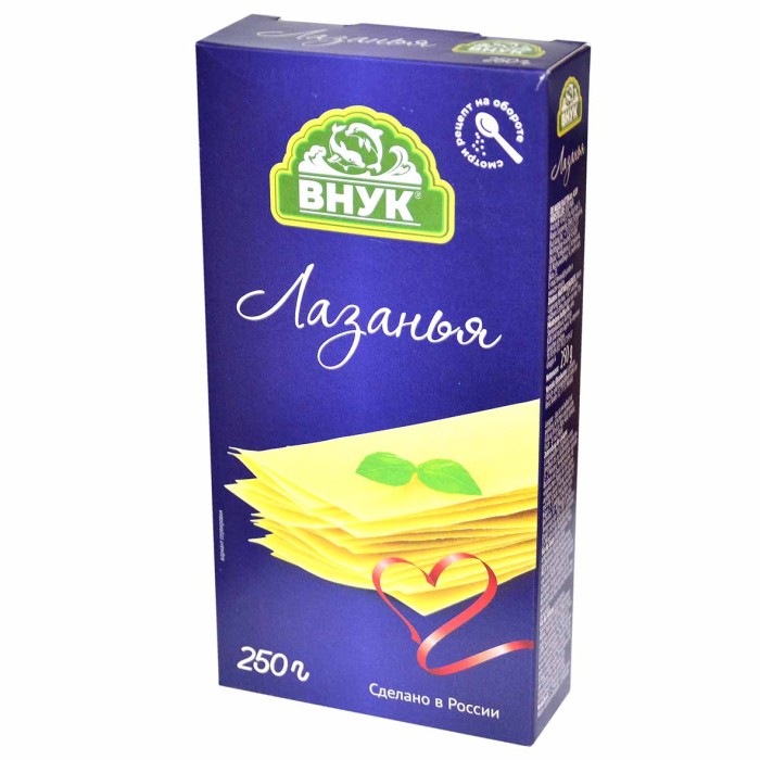 Лапша Внук Лазанья 250гр к/у